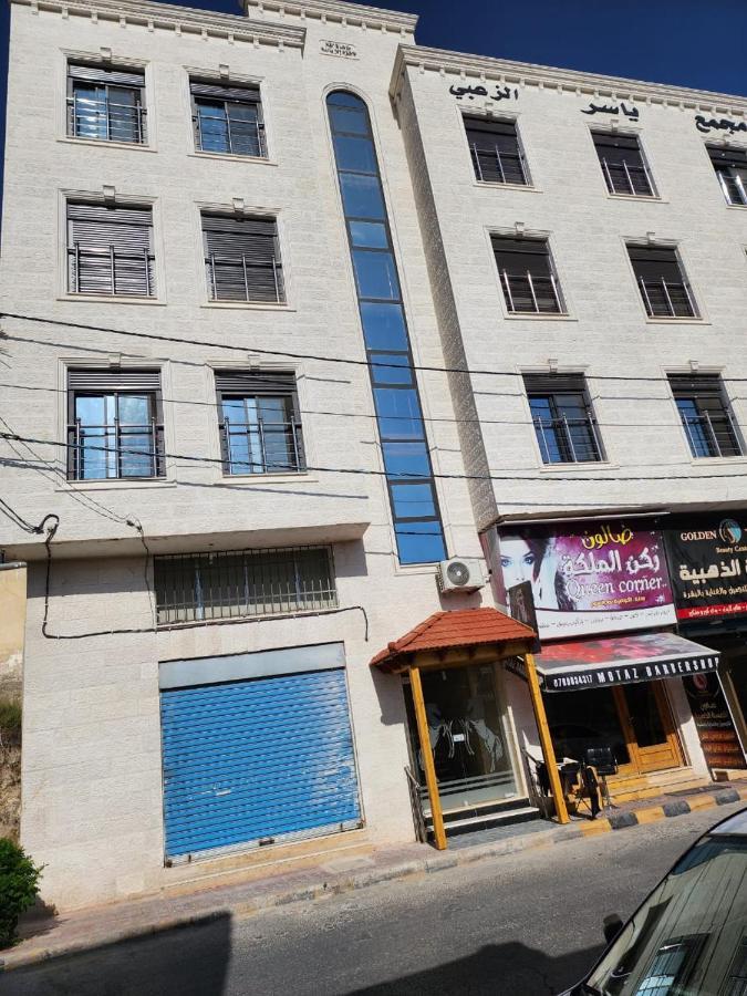 Dream House Hotel Jerash จีราช ภายนอก รูปภาพ