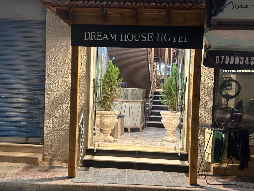 Dream House Hotel Jerash จีราช ภายนอก รูปภาพ